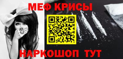 таблы Заволжье
