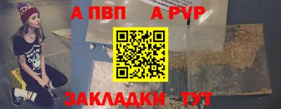 ПСИЛОЦИБИНОВЫЕ ГРИБЫ Жуковский