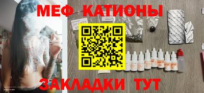 ПСИЛОЦИБИНОВЫЕ ГРИБЫ Дубна