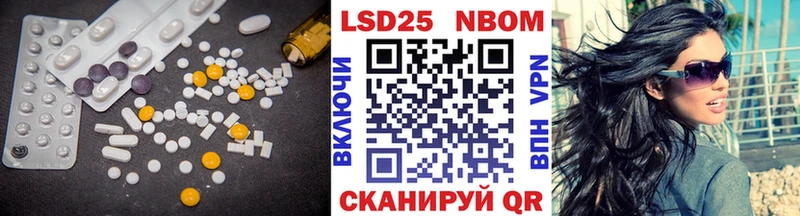 ЛСД экстази ecstasy  дарнет шоп  blacksprut как войти  Кимовск 